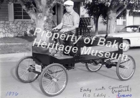 A very early automobile