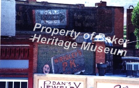 Wrigley's gum ads, Main St