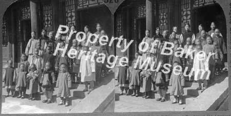 Chinese school children and teacher, Peking, China.