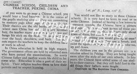 Chinese school children and teacher, Peking, China.