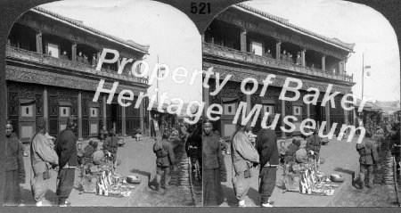 Store of rich Chinese Tea Merchant.