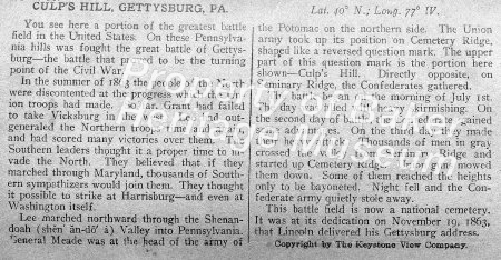 Culp's Hill, Gettysburg, PA description
