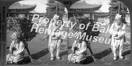 Wood carriers of Seoul, Chose (Korea) descrip