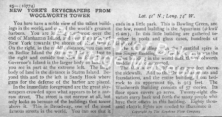 New York's skyscrapers from Woolworth Tower