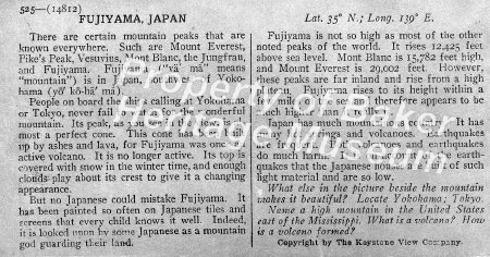 Fujiyama, Japan description