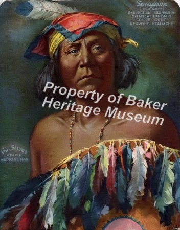 Advertisement