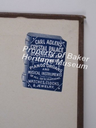 Detail of Crystal Palace Stamp